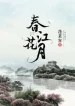 thumb_636f159ce2d50