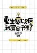 thumb_6375d6bf7930f