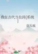 thumb_637c3796abfdb
