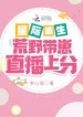 thumb_638f51f9af53f