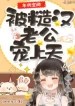 thumb_638f520cf11f3