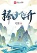 thumb_638f5211a6a9b