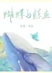 thumb_6390c684cd359
