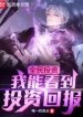thumb_6394ae2c08511