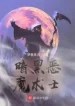 thumb_6397456faec6f
