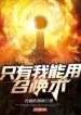 thumb_639a9ed7a9c20