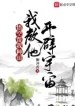 thumb_63b1782da0866