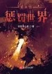 thumb_63b178445f7f3