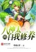 thumb_63b17866056e7