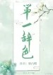 thumb_63b1787ca5ab0