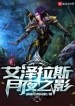 thumb_63b5963d68567