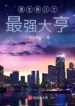 thumb_63b5a151a69f9