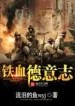 thumb_63b5a15f1d243