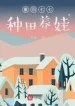 thumb_63bd7c97306be