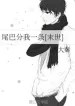 thumb_63bd7caa62082