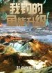 thumb_63bd7cb060df8