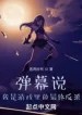 thumb_63bd7cb6b7165