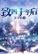 thumb_63c3f249688b8