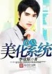 thumb_63c3f26970147