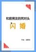 thumb_63c3f26cec6e9