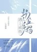thumb_63c3f288e81a9