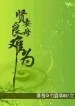 thumb_63c3f28fb9f38