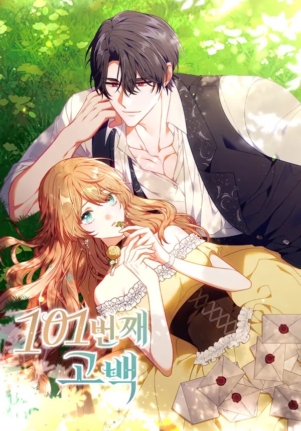 The 101st Love Confession