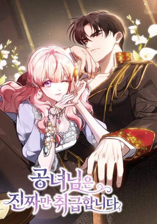 The Young Lady Only Deals with the Real Thing