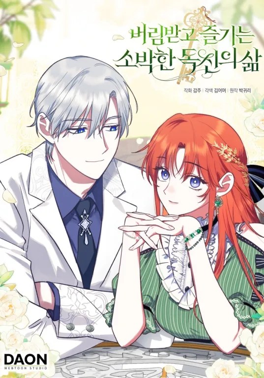 The Abandoned Bachelorette Enjoys Her Simple Life