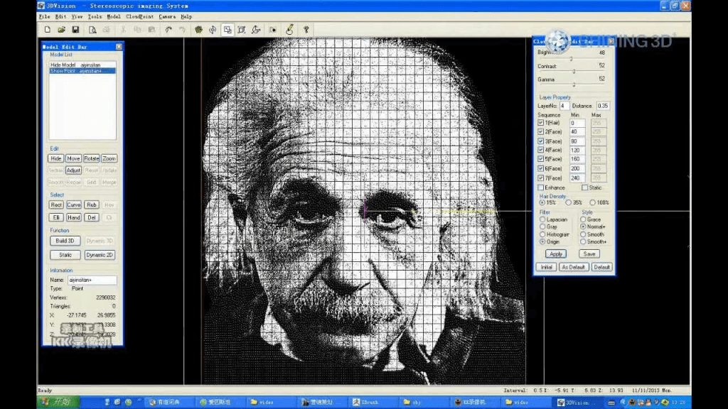How to Laser Engrave Photo On Wood? [3 Simple Steps]