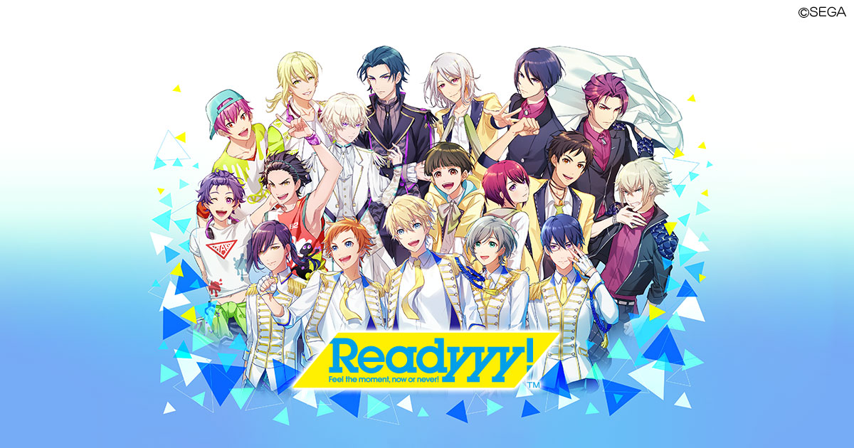 【Readyyy】セガのソシャゲ 開始からたった2ヶ月半でサービス終了を発表 まとめダネ！