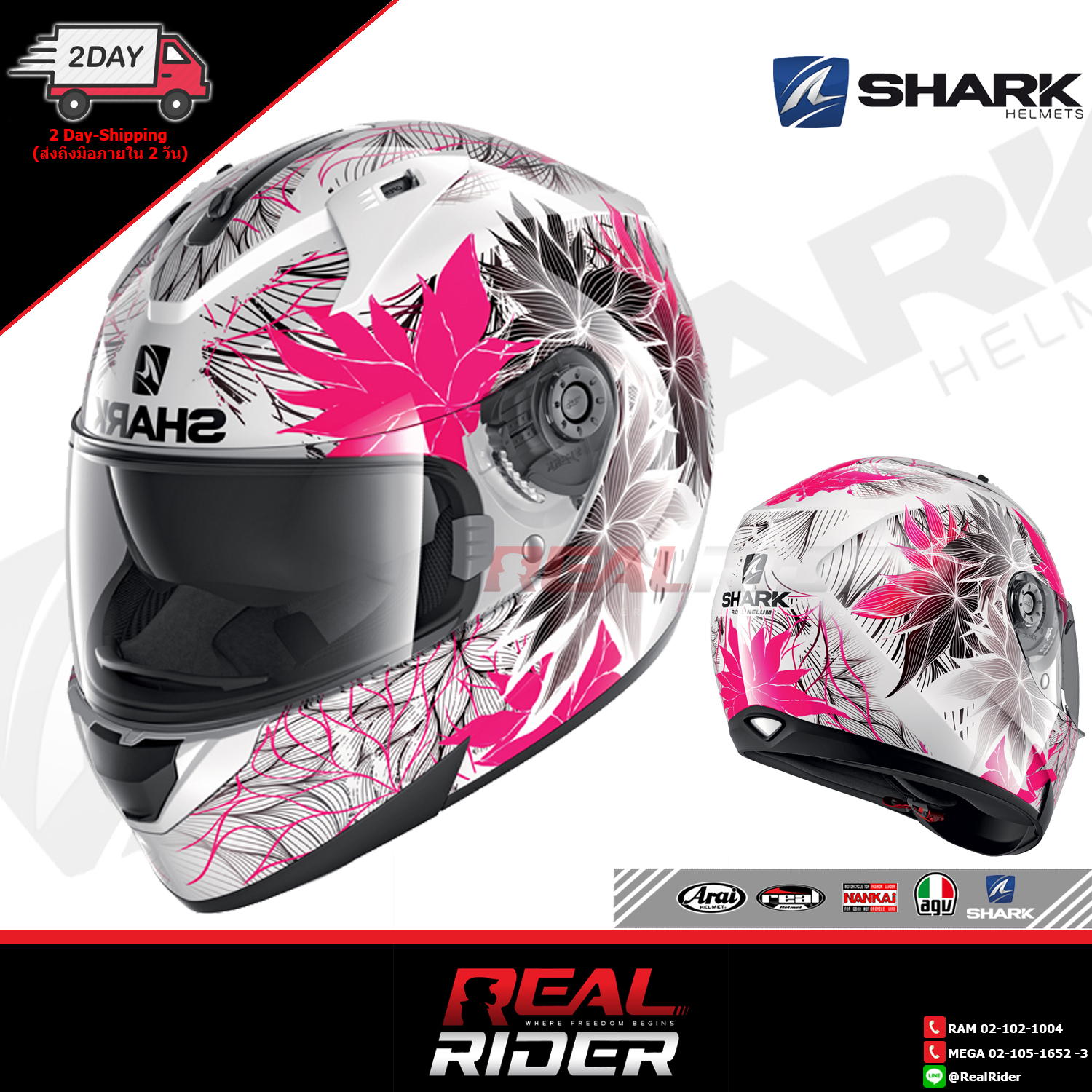 SHARK RIDILL WHITE - REALRIDER