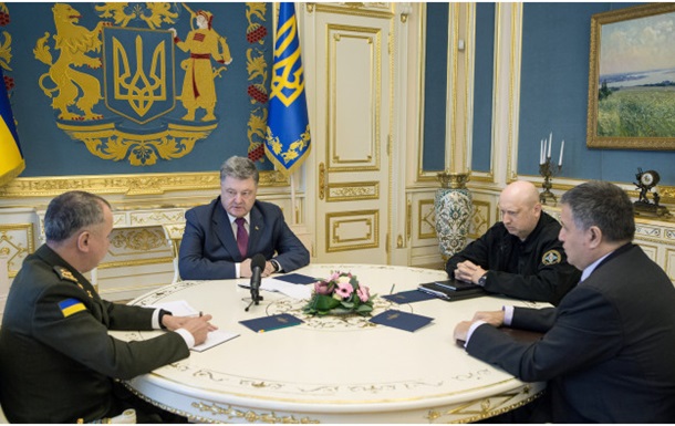 poroshenko