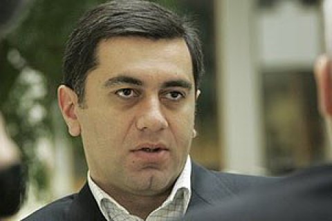 orak