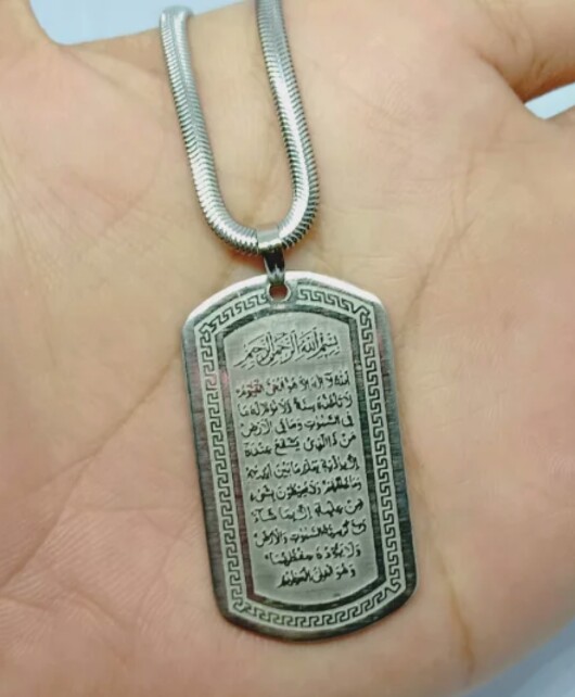 Paragraph Seat Pendant.