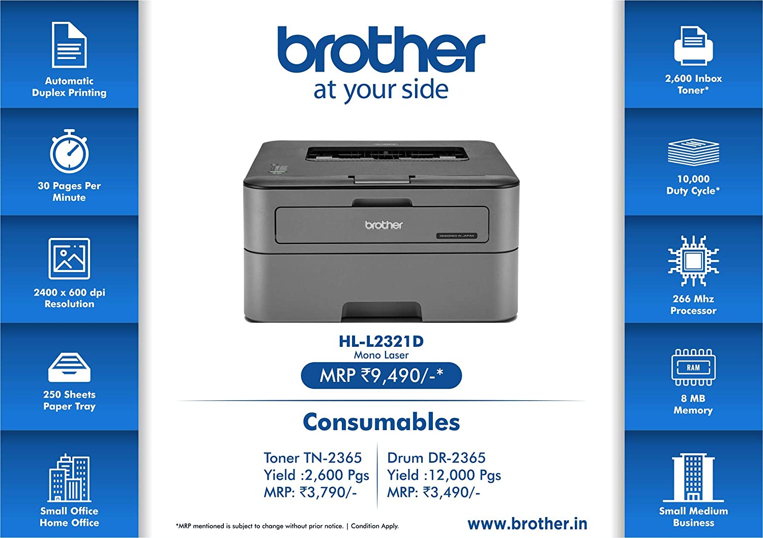 Brother HLL2321D SingleFunction Monochrome Laser Printer with Auto