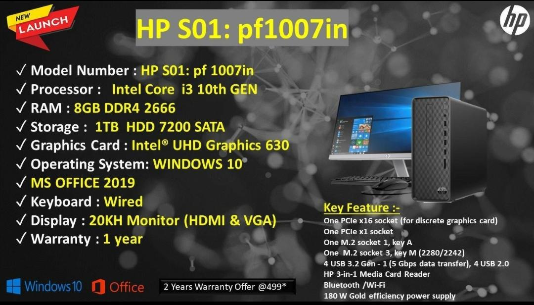 HP Slim Desktop S01pF1007in Real Compusystem