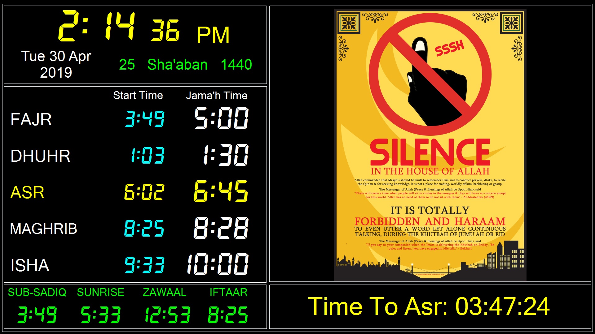 Salaah Timetable Real Computers