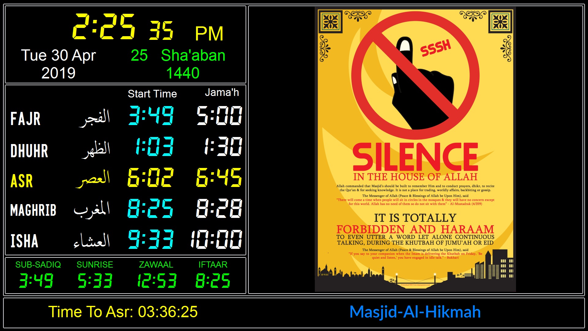 Salaah Timetable Real Computers