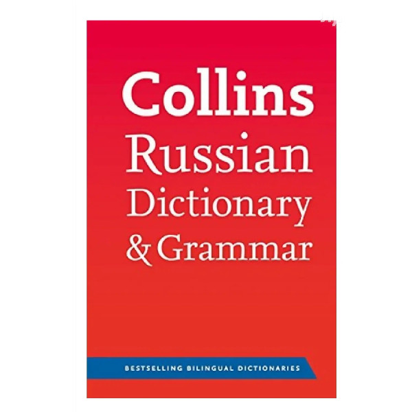 Collins Russian Dictionary and Grammar Realkaizen