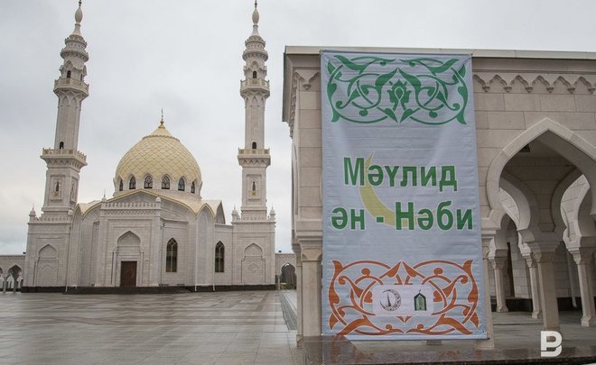 Мавлид2019 в Татарстане и Башкирии — Реальное время