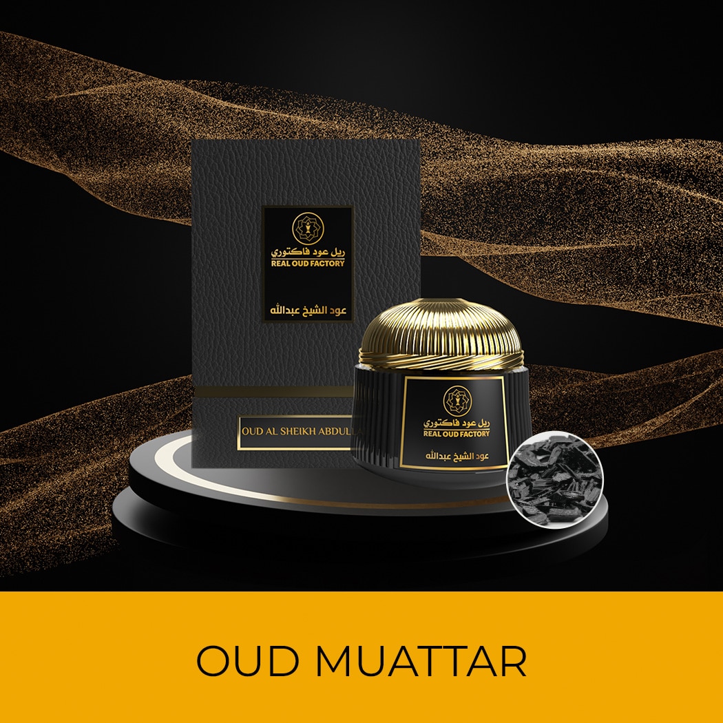 VIP Oud Muattar Real Oud Factory