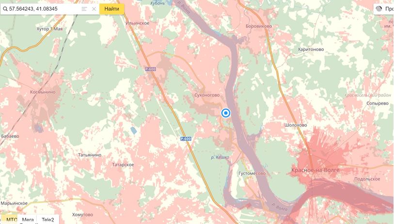 как узнать lac йота