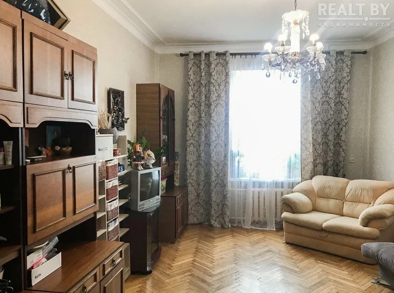 3 room apartment for sale in Minsk, Belarus for € 137,105 listing 510681