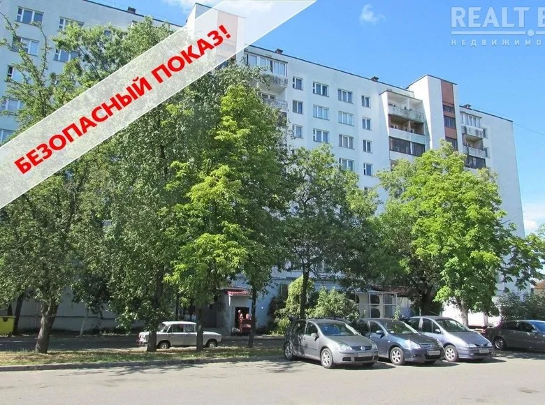 3 room apartment for sale in Minsk, Belarus for € 62,200 listing 516530