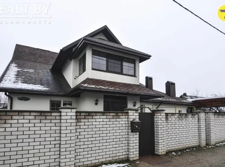 Cottage for sale in Minsk, Belarus for € 210,819 listing 334913