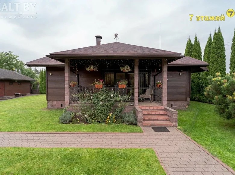 House for sale in Minsk District, Belarus for € 181,043 listing 554825