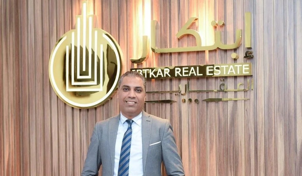Ibtkar Real Estate launches a new project in Al Narges area in New