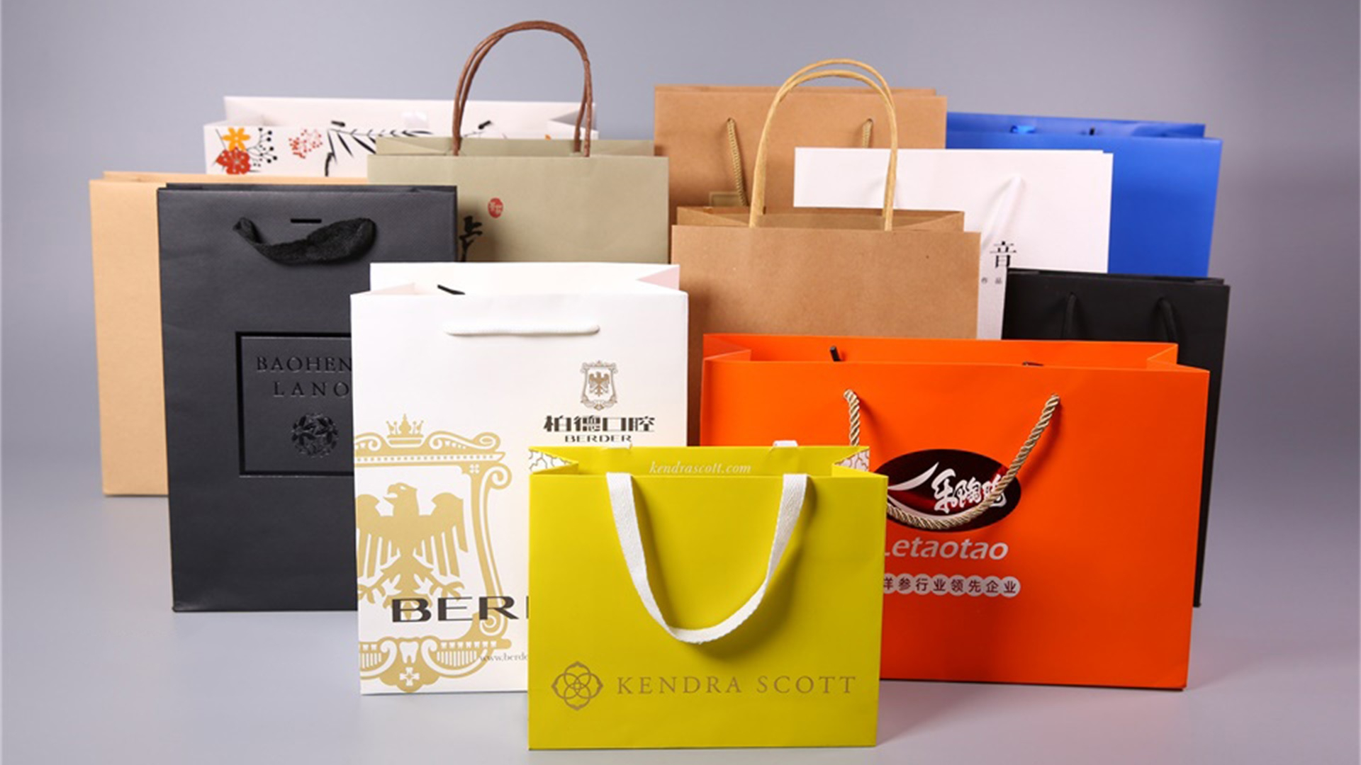 Custom Paper Bags Personalized Packaging Solutions ReanPackaging