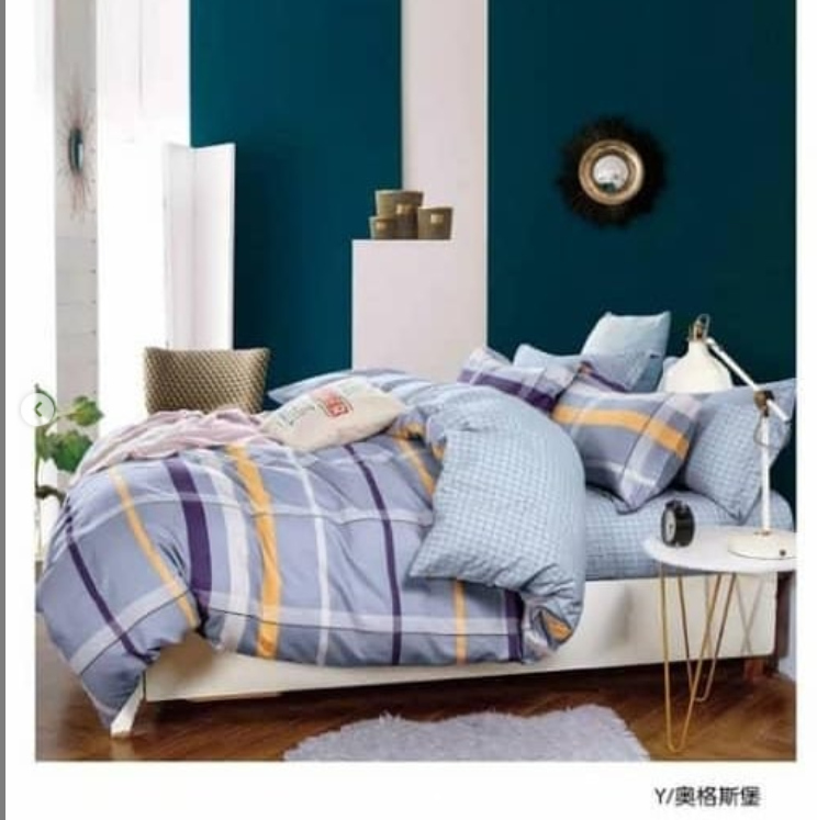 Duvet Covers For Sale In Ghana Home Reapp Ghana